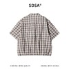 SDSA男装2026新款高贵轻奢港风复古撞色格子短袖衬衫百搭简约上衣 商品缩略图1