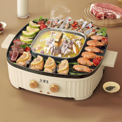 涮烤一体锅米黄色 商品图0