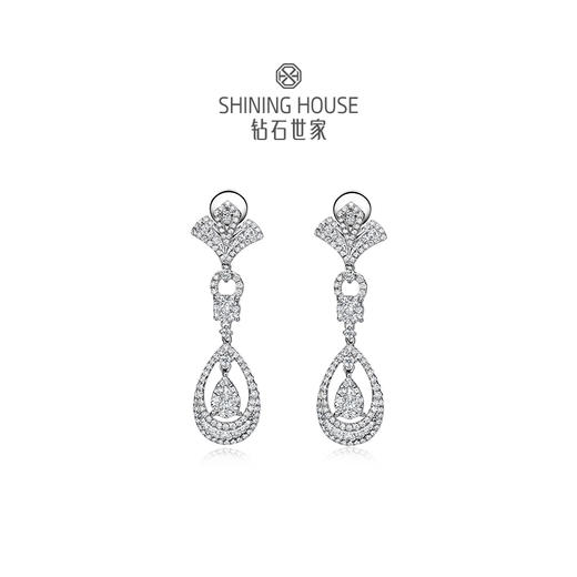 幻美佳人系列[天然] 钻石世家 18k金钻石项链 18K金钻石耳饰 天然真钻K金项链K金耳饰婚嫁结婚订婚耀目群镶18K金天然真钻钻石项链钻石耳饰（预计3天发货） 商品图4