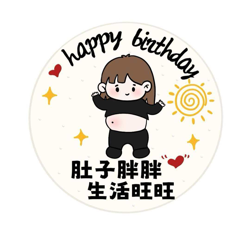 6英寸草莓夹心(1号链接）