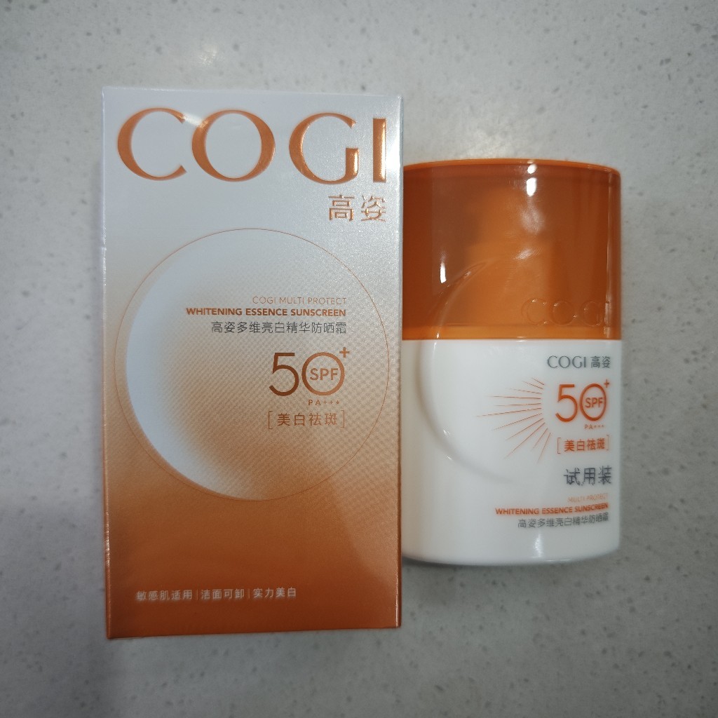 【高姿】高姿多维亮白防晒霜 SPF50+PA+++ 50g