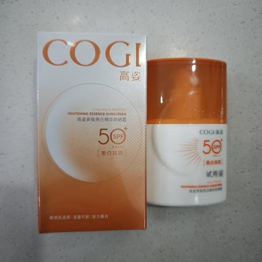 【高姿】高姿多维亮白防晒霜 SPF50+PA+++ 50g 商品图0