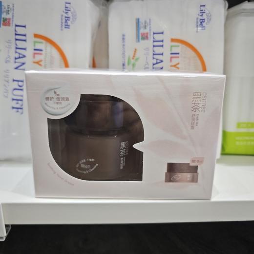 柳丝木黑茶舒润/清肌绒脂卸妆膏限定套盒120ml+10ml 商品图3