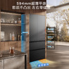 【新品上市】TCL大无界510L法式多门冰箱双系统Pro双净味594mm超薄零嵌冰箱R510T9-DQS 商品缩略图6