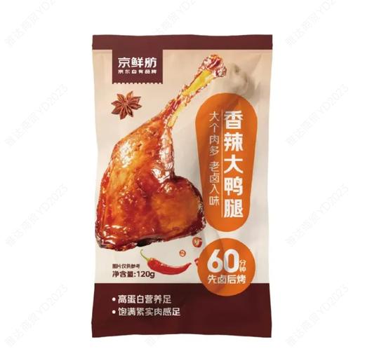 京鲜坊香辣大鸭腿120g 商品图0