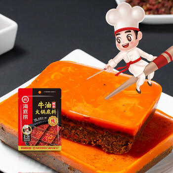 海底捞火锅底料 浓香牛油火锅底料150g 2~3人份麻辣味火锅底料 /粮油调味 /调味品 /火锅底料/蘸料 商品图5