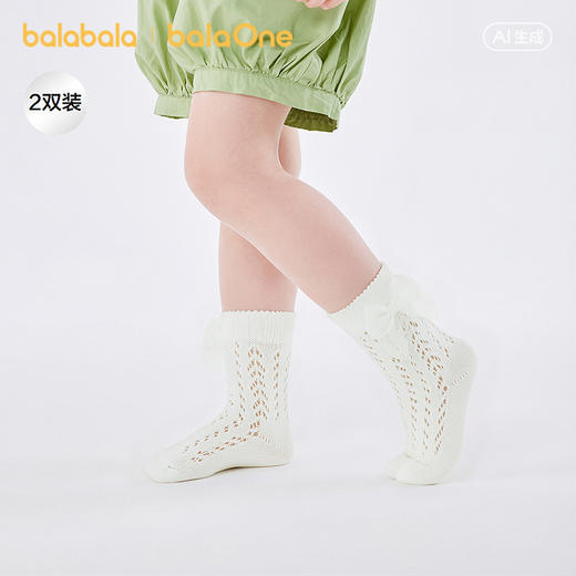 巴拉巴拉宝宝袜子夏季网眼袜透气薄婴幼儿中筒袜女童甜美两双装 商品图1