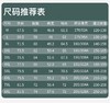 F040917春秋季新款户外通勤日常百搭男士翻领长袖风衣外套 商品缩略图8