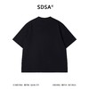 SDSA男装2026新款高贵轻奢小众简约短袖T恤撞色印花字母圆领百搭 商品缩略图4