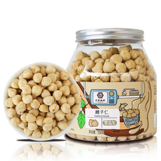 【自营】花家盛世 0添加榛子仁550g圆罐装新鲜健康美味 HJSSJG028
 商品图0