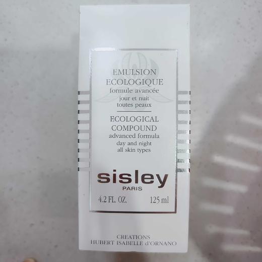 希思黎全能乳125ml 商品图0