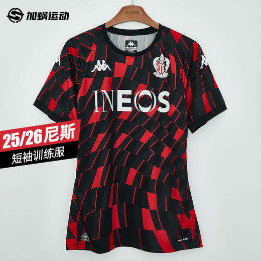 SFS卡帕Kappa25/26尼斯短袖训练服足球热身运动服 36234HW-A06 商品图0