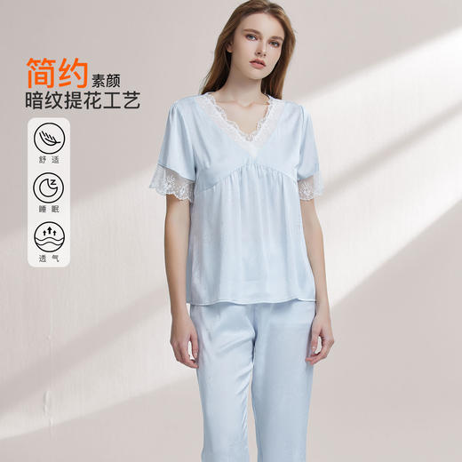 【7.5折限时特惠】【秀黛】女V领仿丝短袖提花套装提花V领绣花边优雅文艺女士夏季睡衣家居服W2551041T【门店同款】 商品图1
