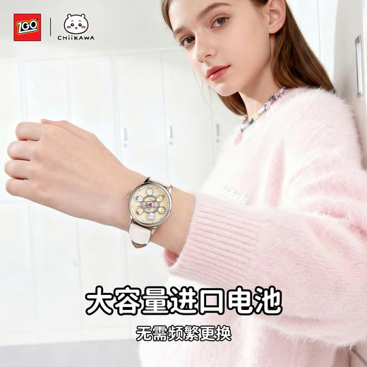 吉伊卡哇IP正版授权 学生手表乌萨奇旋转木马石英手表看时间爆款 商品图3