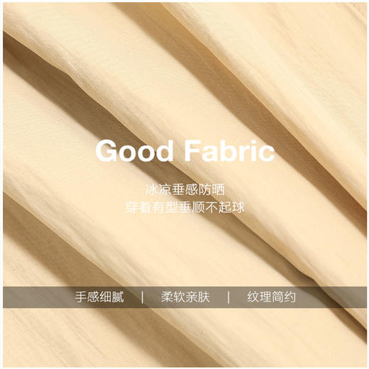 【夏季必备，新增色系】【显高显瘦，完美遮肉】山本工装裤裙女夏季薄款宽松垂感速干九分休闲运动冰丝阔腿裙裤子 商品图4