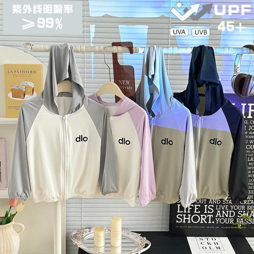 【📣妈妈 & 宝宝同款59.9带走2件】✅ UPF45 + 强效防晒阻隔紫外线轻薄不闷汗儿童防晒衣A类！夏季防晒必备！聚 商品图9