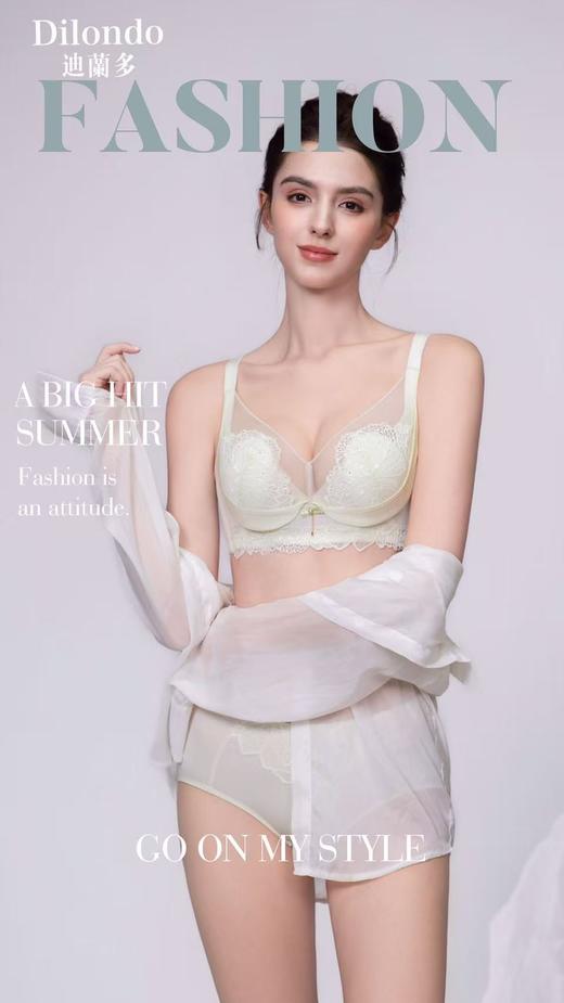 迪兰多兔耳朵水晶杯轻盈薄爽薄而有型适合微丰满胸型 商品图1