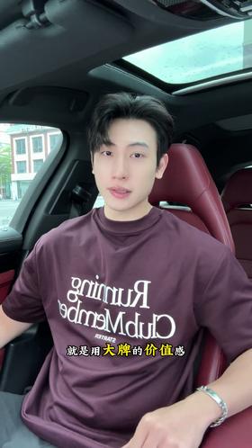 88278SDSA男装2026新款高贵轻奢美式字母印花圆领短袖T恤宽松百搭上衣