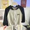 【📣妈妈 & 宝宝同款59.9带走2件】✅ UPF45 + 强效防晒阻隔紫外线轻薄不闷汗儿童防晒衣A类！夏季防晒必备！聚 商品缩略图8