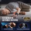 DiDoSH-13高精血压血糖手表血氧心电心率尿酸血脂健康究气泵手环 商品缩略图3