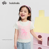 【小马宝莉IP商场同款】巴拉巴拉儿童短袖t恤女童2026新夏季上衣 商品缩略图1