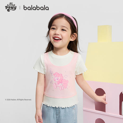 【小马宝莉IP商场同款】巴拉巴拉儿童短袖t恤女童2026新夏季上衣 商品图1