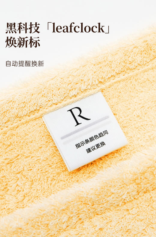 干发帽 |  吸水干发浴帽 加长款 商品图5