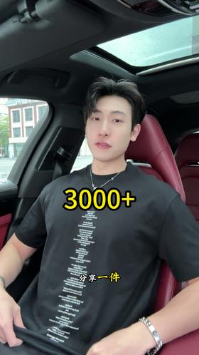 88133SDSA男装2026新款高贵轻奢美式潮牌印花字母圆领短袖T恤显瘦百搭