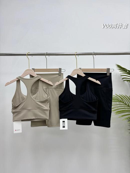 F040913内衣短裤套装春夏新款双面云感聚拢提臀收腹运动内衣+瑜伽短裤套装 商品图1