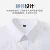 早春新款纯棉长袖衬衫，手感软糯轻柔，牛津纺编织纹理，既松弛感、又显精致 商品缩略图2