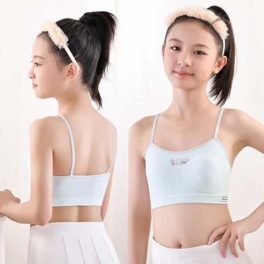【39元1件】无感亲肤初心杯带内垫二三阶段少女文胸-702 商品图2