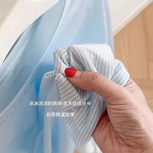 【预售3-5天发货】薄荷蓝天丝面膜T恤 ，显白，干净气质。软糯亲肤的天丝面料，像敷面敷一样舒服 商品图2