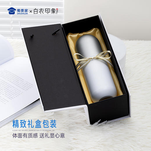 【胶囊保温杯】可定制医生护士办公喝水杯创意便携送礼水杯 商品图5