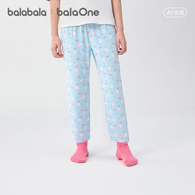 巴拉巴拉女童裤子夏季新款儿童睡裤防着凉柔软亲肤家居裤宽松舒适