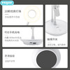 engue恩谷 三合一风扇台灯(星空)EG-610风扇照明充电宝三用宿舍神器 商品缩略图2