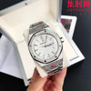 【奢华运动 标杆产物】爱彼皇家橡树15500系列 男士腕表 表径41mm
【机芯】搭载进口西铁城 商品缩略图0