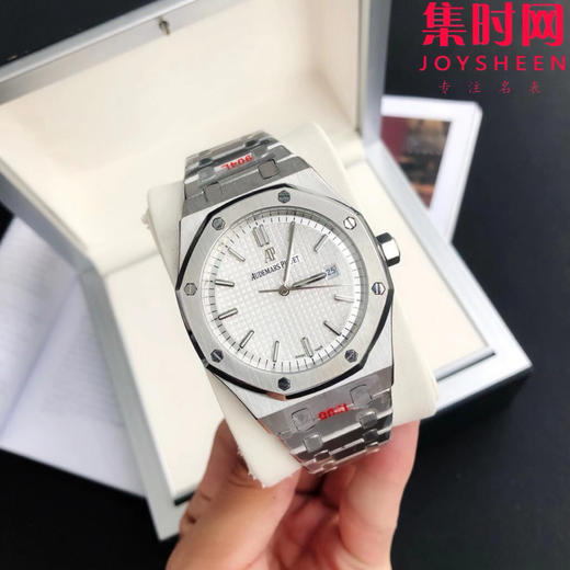 【奢华运动 标杆产物】爱彼皇家橡树15500系列 男士腕表 表径41mm
【机芯】搭载进口西铁城 商品图0