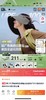 二店f 无补！元！蕉X灯罩式防晒帽 商品缩略图2