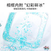 海底奇愿相框拼图盲盒-纪念日百货门店同款171044809 商品缩略图3
