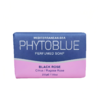 PHYTOBLUE植物兰香水香皂200g洗脸洗手沐浴留香 商品缩略图4