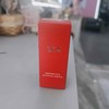 SKII光蕴恒璨焕亮精华露50ml 商品缩略图0