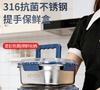 米马杂货场 316食品级不锈钢方形带盖保鲜盒 2件套 商品缩略图0