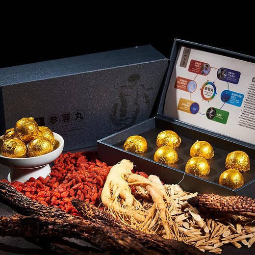 【2盒立减100】参蓉丸 内蒙古阿拉善肉苁蓉 牡蛎 鹿鞭 黄精 人参 纯植物成分 古法制丸 56g/盒 商品图6