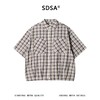 SDSA男装2026新款高贵轻奢港风复古撞色格子短袖衬衫百搭简约上衣 商品缩略图0