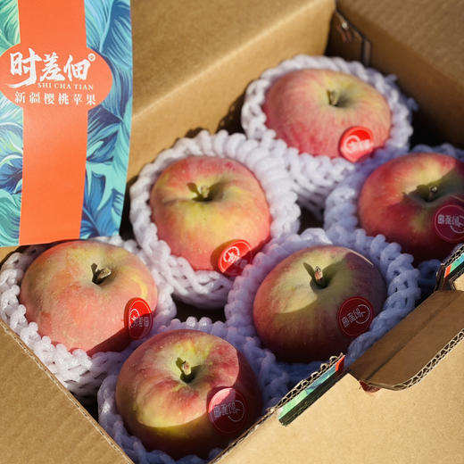 新疆樱桃小苹果 商品图5