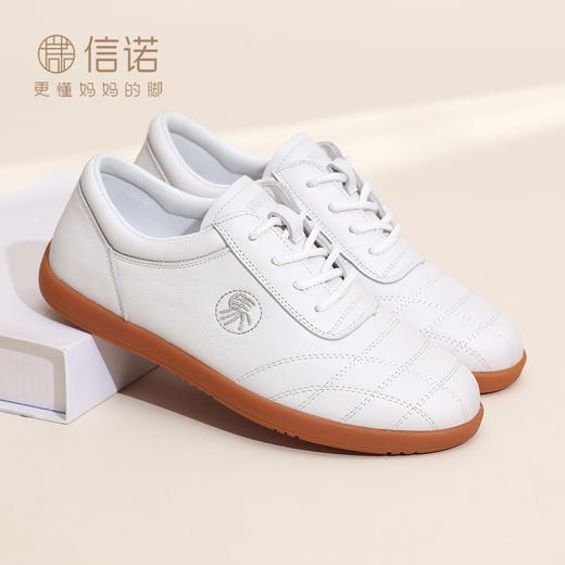 信诺真皮太极鞋女软底舒适练功鞋运动鞋中老年妈妈鞋2026春秋新款6C1655-1 商品图0