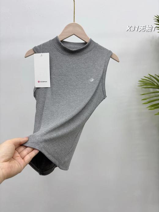 F040930一包3件装春夏新款弹力时尚百搭天鹅颈工字背心式打底衣 商品图3