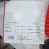 兰蔻小白管防晒恣意绽放礼盒（50ml+10ml+5ML） 商品缩略图1