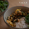 王陆良生态红穗糙米米线（基地直发-中通包邮）|500g/袋，来自浙江湖州，生产者：王陆良【合作生产，公平贸易】 商品缩略图9