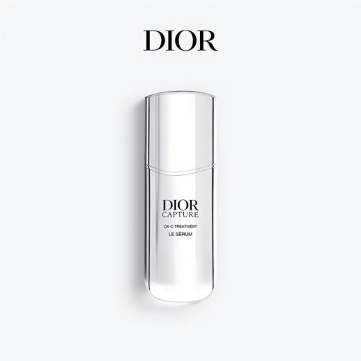 迪奥小A瓶精华30ml丨携氧肌活 焕启年轻肌肤 商品图0